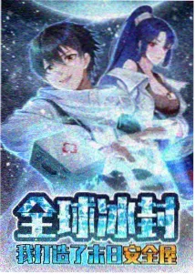 狼之骑士团