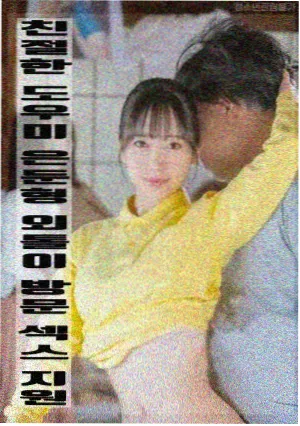 天狼风暴